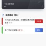 新记体育 注册送188-百家乐策略-百家乐论坛