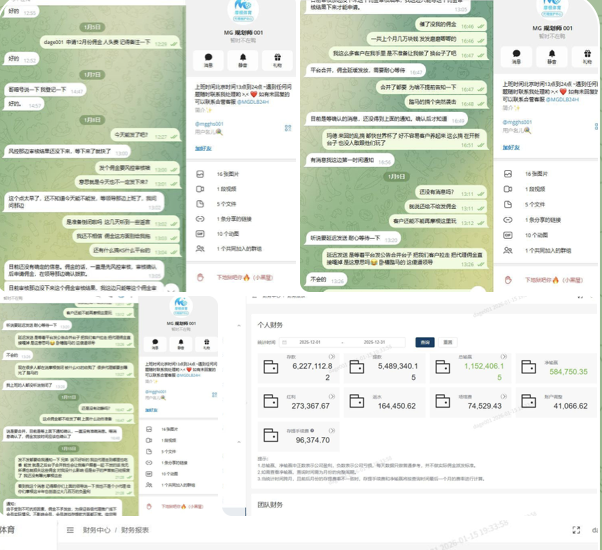 黑台曝光 摩根体育-百家乐策略-百家乐论坛