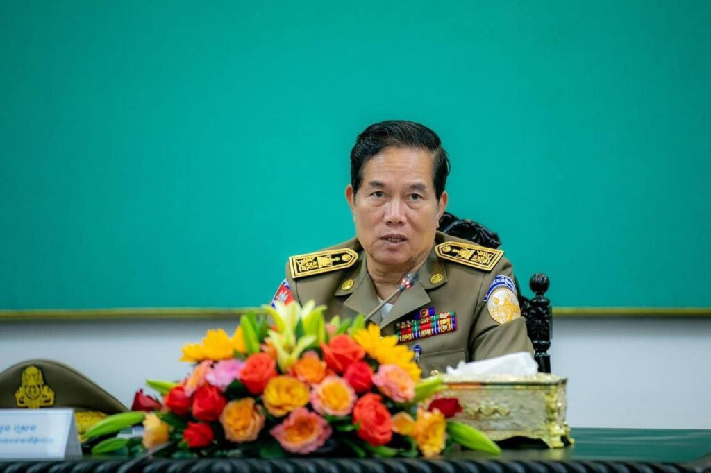 金边市长再下“清零”死命令：3月30日前金边须彻底铲除电诈-百家乐策略-百家乐论坛