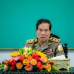 金边市长再下“清零”死命令:3月30日前金边须彻底铲除电诈-百家乐策略-百家乐论坛