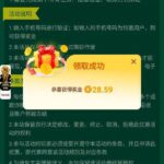 bet365 送28-88-百家乐策略-百家乐论坛