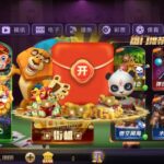 game78 送3.8w金币-百家乐策略-百家乐论坛