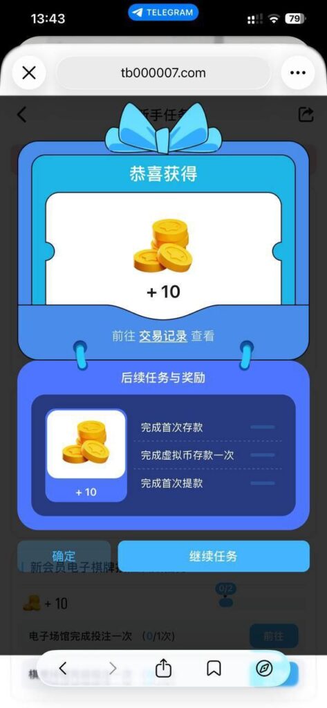 TB体育 送10-百家乐策略-百家乐论坛