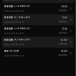 金沙娱乐场722 送22-百家乐策略-百家乐论坛