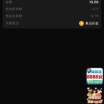 PG931 送8-88-百家乐策略-百家乐论坛