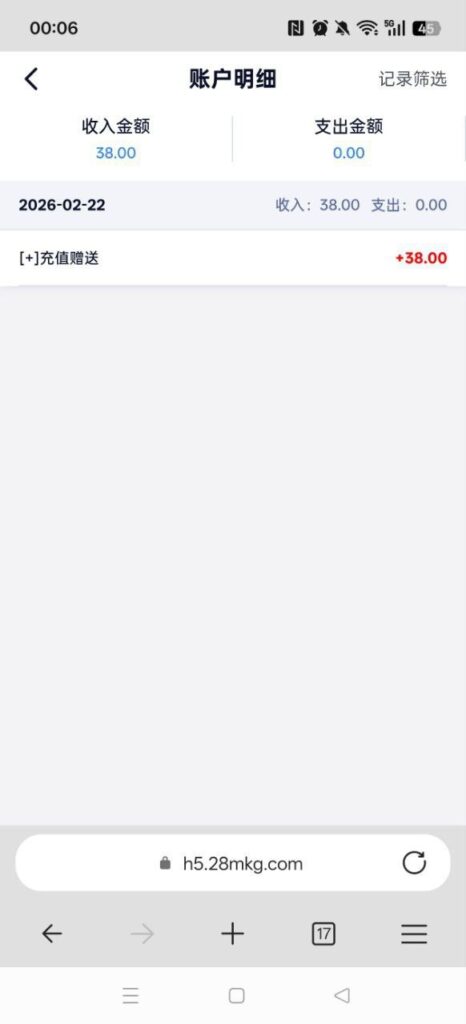 abc28 回馈彩金-百家乐策略-百家乐论坛