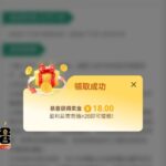 bet365特邀送18彩金-百家乐策略-百家乐论坛