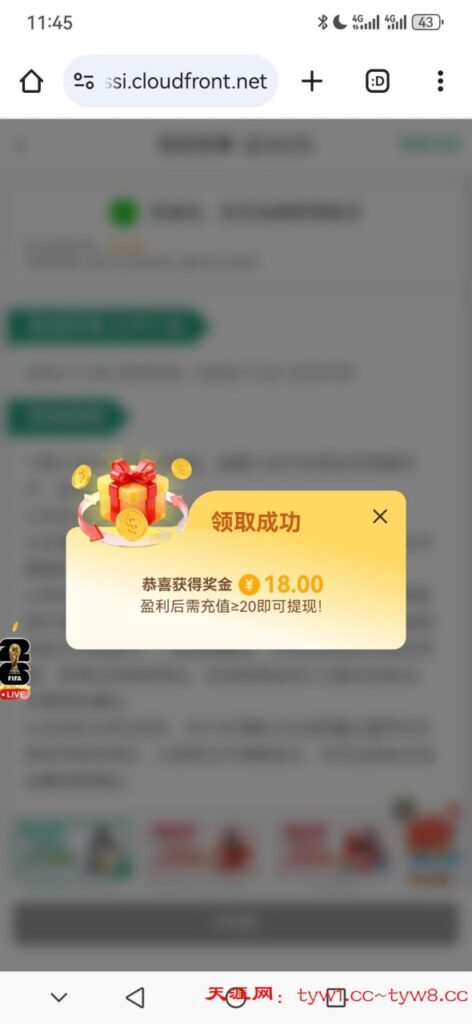 bet365特邀送18彩金-百家乐策略-百家乐论坛