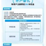 乐博娱乐送28u-百家乐策略-百家乐论坛