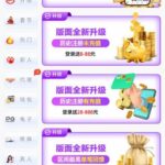 pg241电子升级彩金-百家乐策略-百家乐论坛