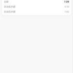 银河国际 送7-188-百家乐策略-百家乐论坛