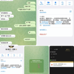 黑台曝光 9D娱乐城-百家乐策略-百家乐论坛