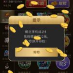 银河娱乐 送12-百家乐策略-百家乐论坛