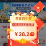 普京娱乐城8733 回馈红包-百家乐策略-百家乐论坛