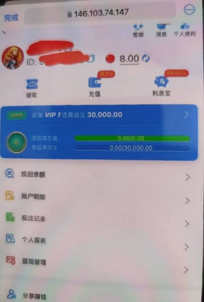 澳门新葡京电话回访彩金-百家乐策略-百家乐论坛