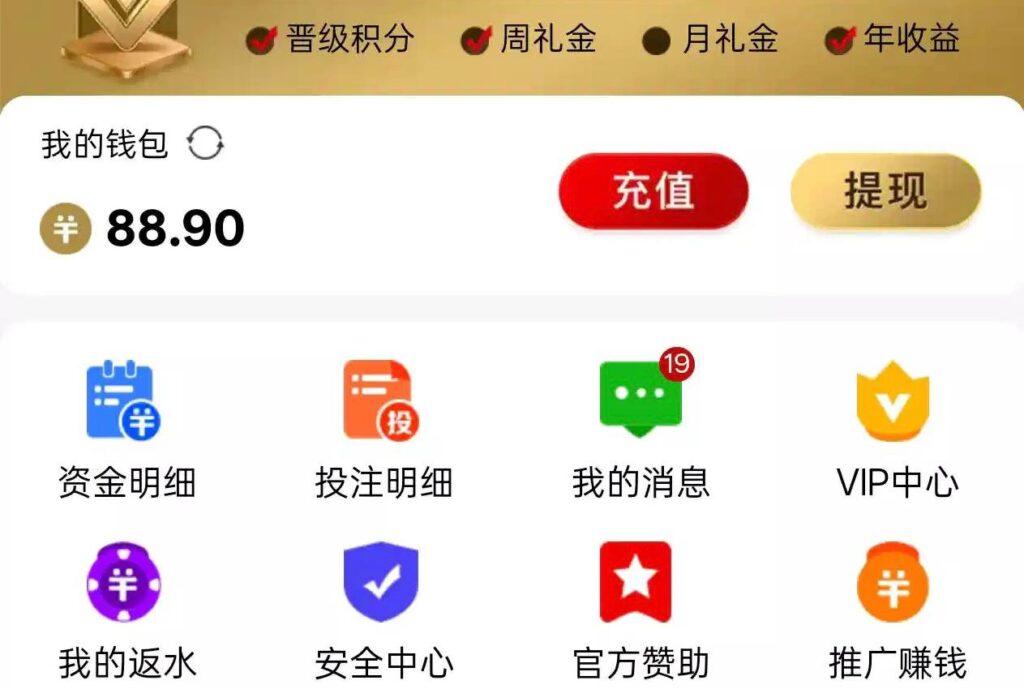 开元549  回访88彩金-百家乐策略-百家乐论坛
