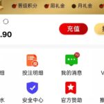开元549 回访88彩金-百家乐策略-百家乐论坛